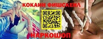 прущие грибы Шебекино