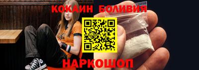прущие грибы Шебекино