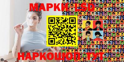 прущие грибы Шебекино