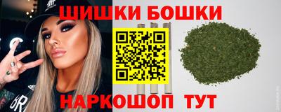 меф VHQ Шахты