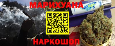 прущие грибы Шебекино