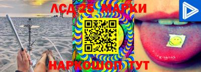 меф VHQ Шахты