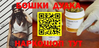 меф VHQ Шахты