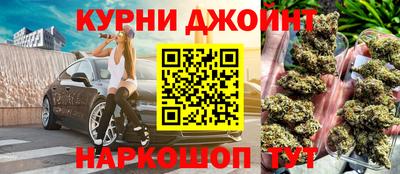 мдма Шелехов
