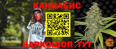 меф VHQ Шахты