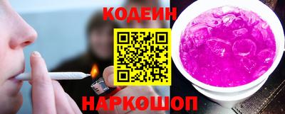 прущие грибы Шебекино