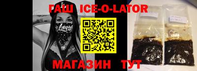 прущие грибы Шебекино